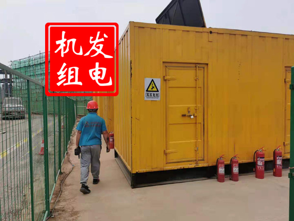 围场出租发电机常规保养内容