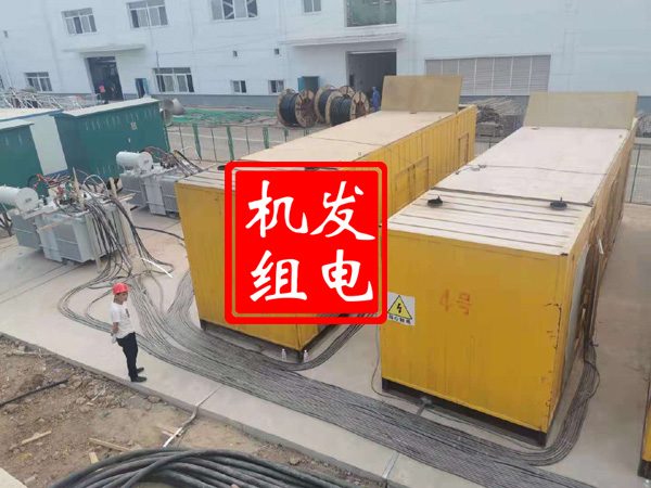 围场发电机租赁必备常识