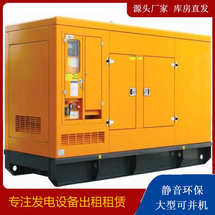 围场发电机出租 柴油机组启动电瓶的方法和和保养