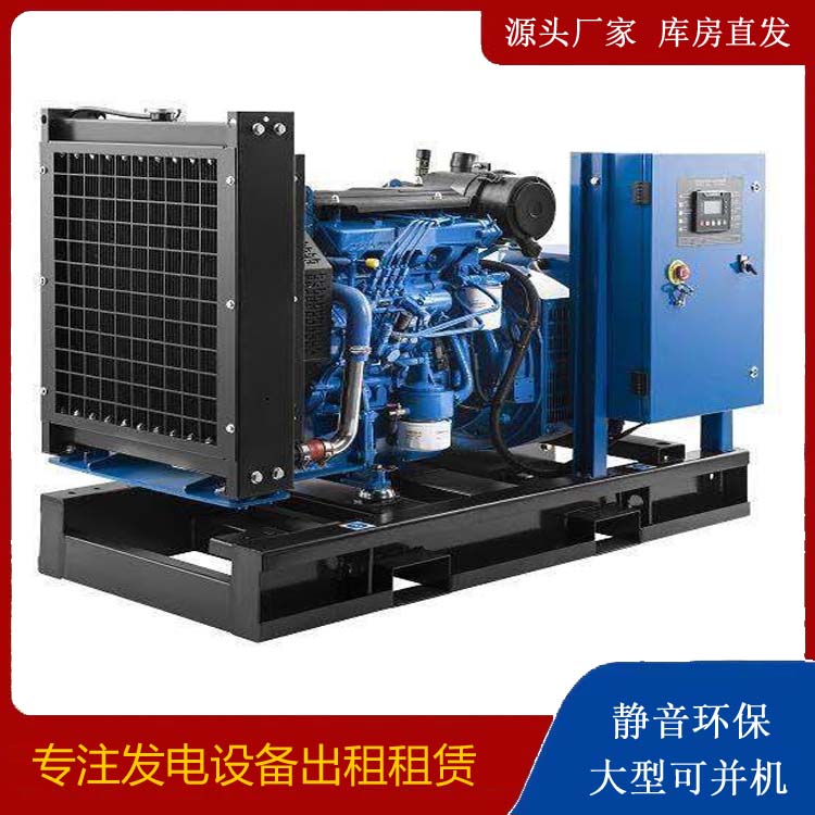围场出租发电机 潍柴发电机一定要预防通风管道的堵塞和灰尘