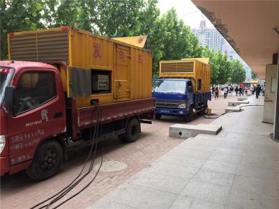 围场发电车租赁-关于柴油发电机电压问题