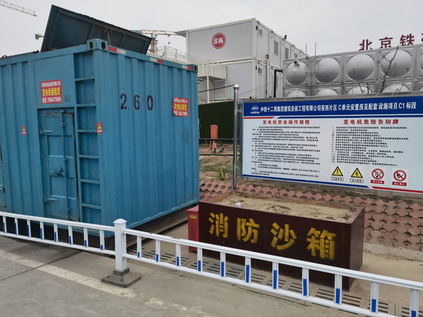 围场发电机租赁-电缆长度过长会对 100KW 发电机造成哪些影响?