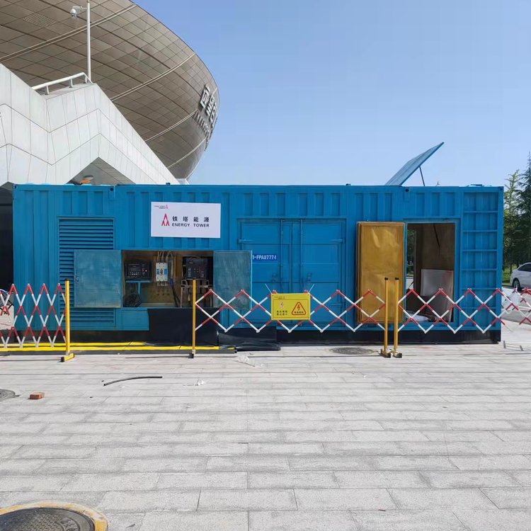 围场如何选择适合的电压表来测量发电机的输出电压?