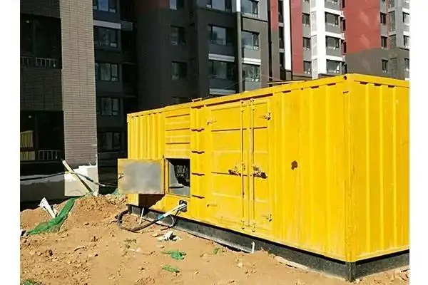 围场电网功率因数降低对用电设备有哪些影响?