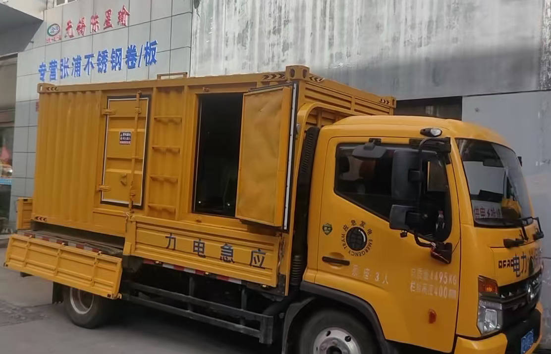 围场安装和使用柴油发电机组需要注意哪些事项？